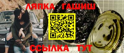 MDMA Кингисепп