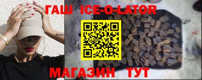 a pvp Кинель