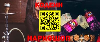 амф Кимры