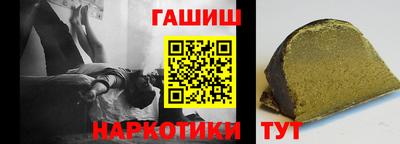 MDMA Кингисепп