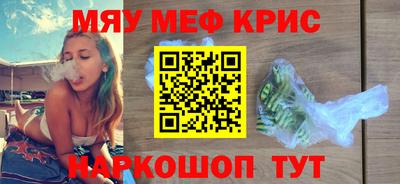 a pvp Кинель