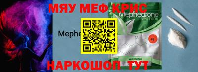 амф Кимры