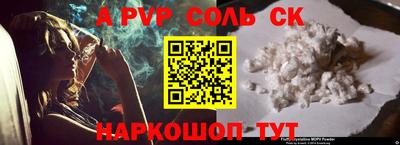 амф Кимры