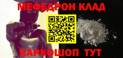 a pvp Кинель