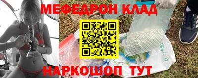 a pvp Кинель