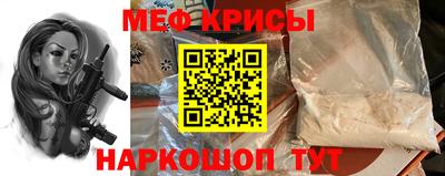 марихуана Балашиха