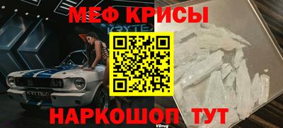 a pvp Кинель