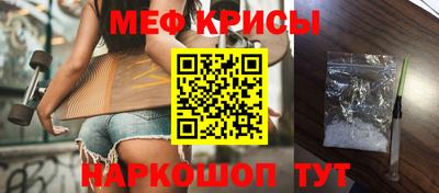 a pvp Кинель