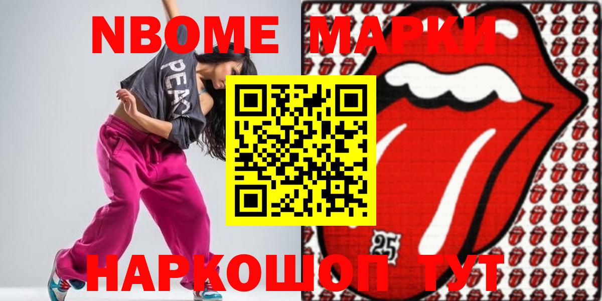 LSD-25 экстази ecstasy  Сургут  LSD-25 экстази ecstasy 