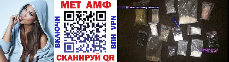 дарк нет телеграм  omg ССЫЛКА  Сургут  Метамфетамин Декстрометамфетамин 99.9% 