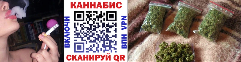 Бошки Шишки White Widow Сургут