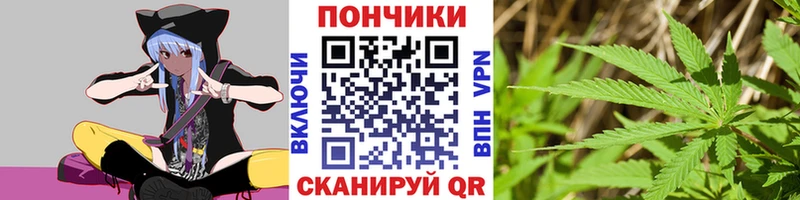 blacksprut ссылка  Сургут  Марихуана THC 21%  наркота 